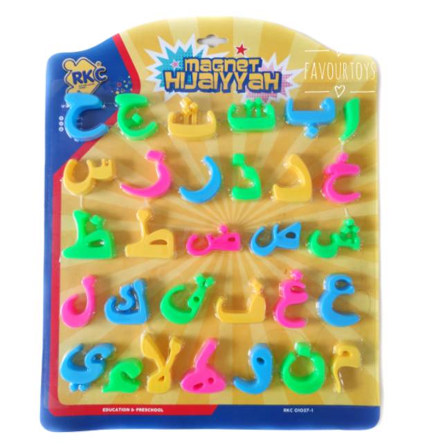 MAINAN MAGNET HURUF HIJAIYAH - MAINAN EDUKASI