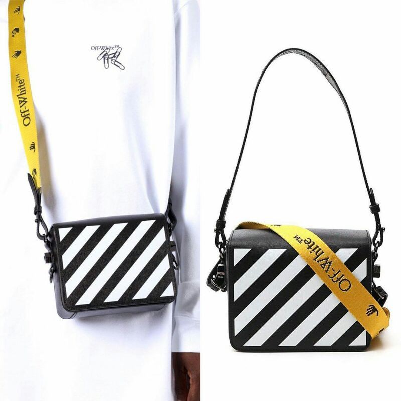Off WHITE crossbody flap bag