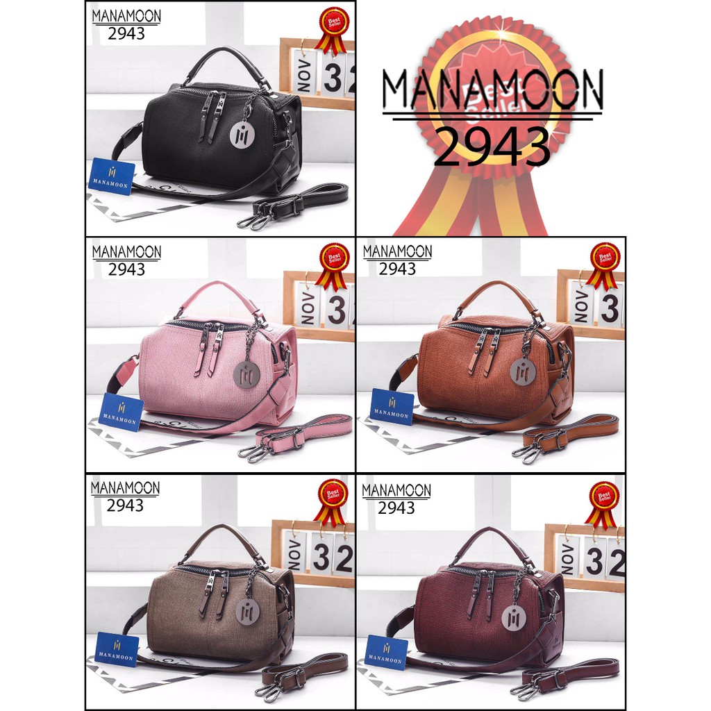 TAS MANAMOON ANGELINE (2943)