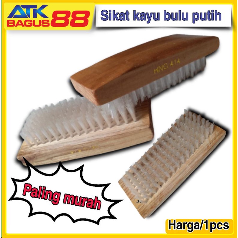 SIKAT CUCI KAYU BULU PUTIH 1 PCS