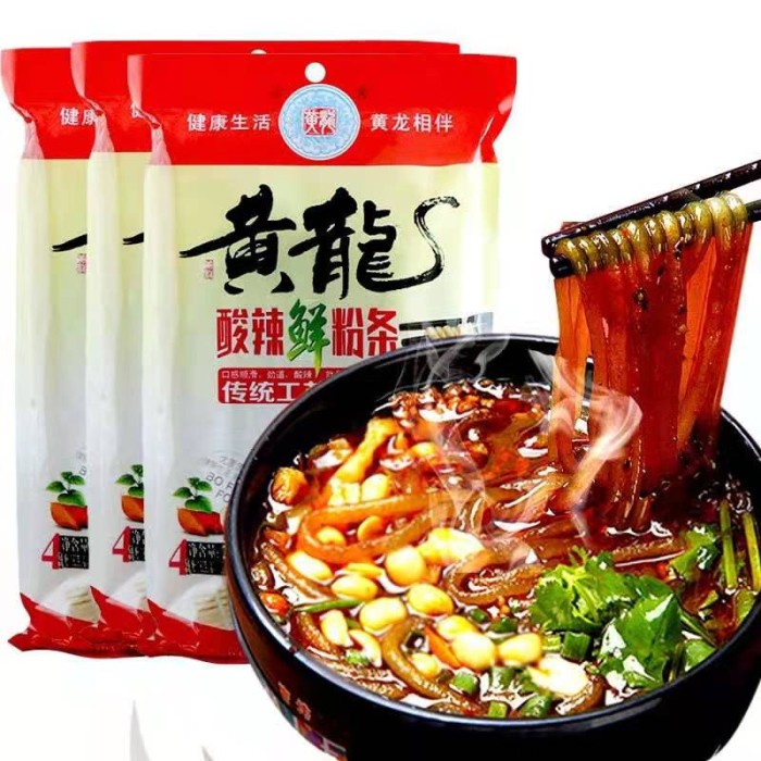 

s574gfd 黄龙 Huang Long Mie Ubi Asam Pedas Instant - Suan La Xian Fen Ff064151E