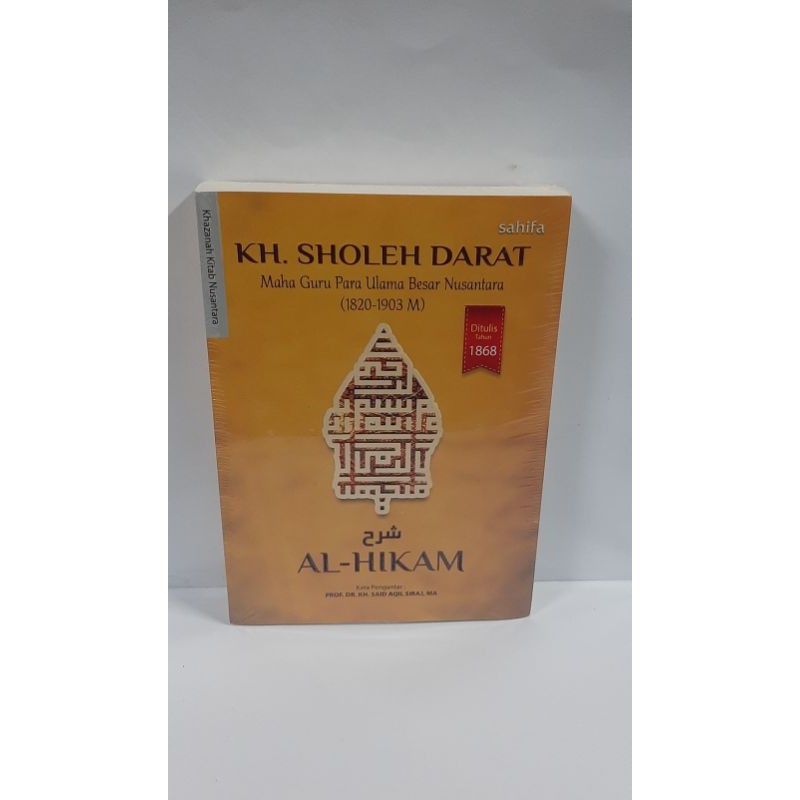 Jual New Book Syarah Al Hikam Kh Sholeh Darat Shopee Indonesia