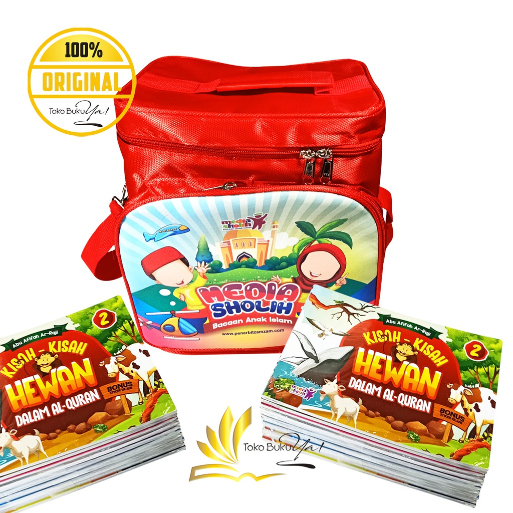 Paket Serial Buku Anak 1 Set 16 Paket - Media Sholih