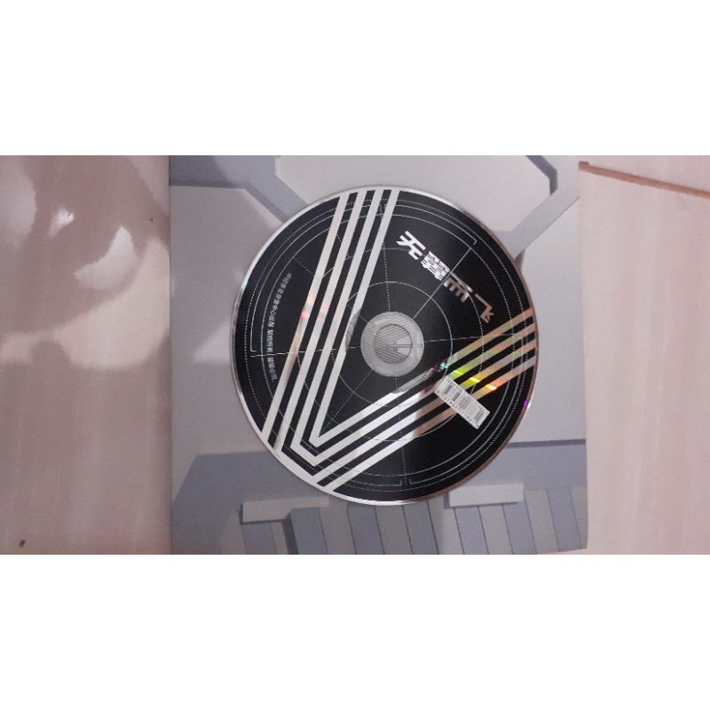 Album WayV , Summer vacation Kit WayV & NCT DREAM