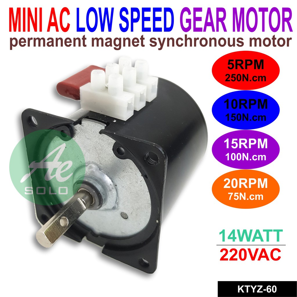 Miniature AC Low Speed Gear Motor Synchronous Motor 14W 220V 2.5RPM 5RPM 10RPM 15RPM 20RPM 50RPM