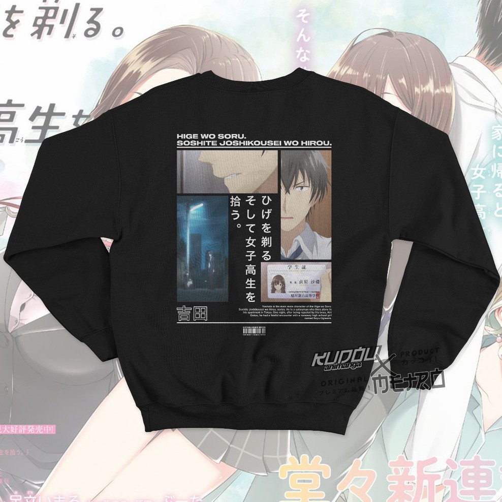 Crewneck Higehiro Yoshida-san Anime Manga