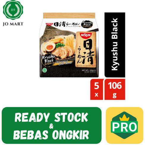 

Nissin Instant Japanese Ramen - Kyushu Black 5 X 106G Terbaru