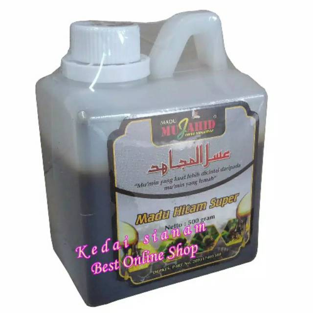 

Madu mujahid