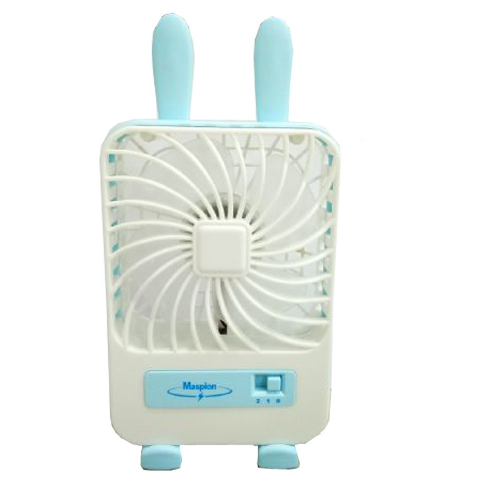 Maspion Portable Mini Fan MF - 02 ( Pink, Hijau, Biru )
