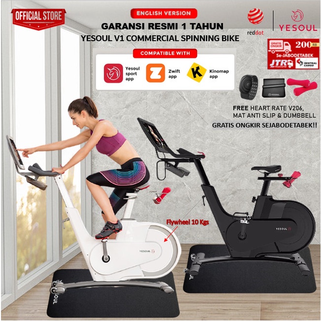 Yesoul V1 COMMERCIAL Smart Spinning Bike Sepeda Statis - Garansi Resmi