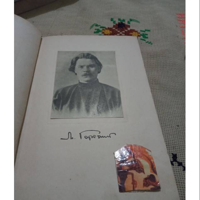 Buku Maxim Gorki Foma Gerdejew Novel Maxim Gorki Maxim Gorky