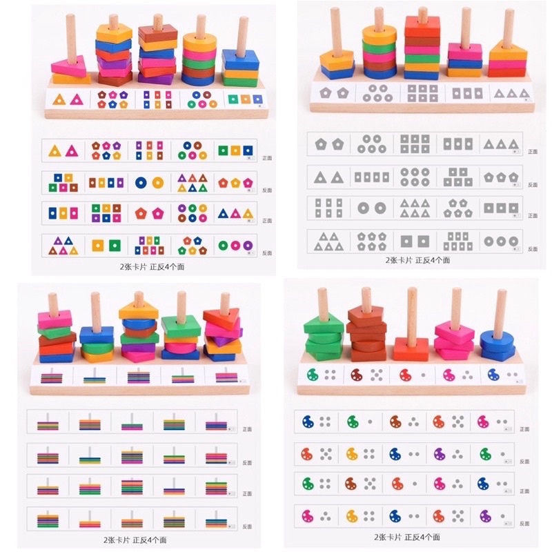 wooden block matching puzzle peg mainan motorik anak shape sorter