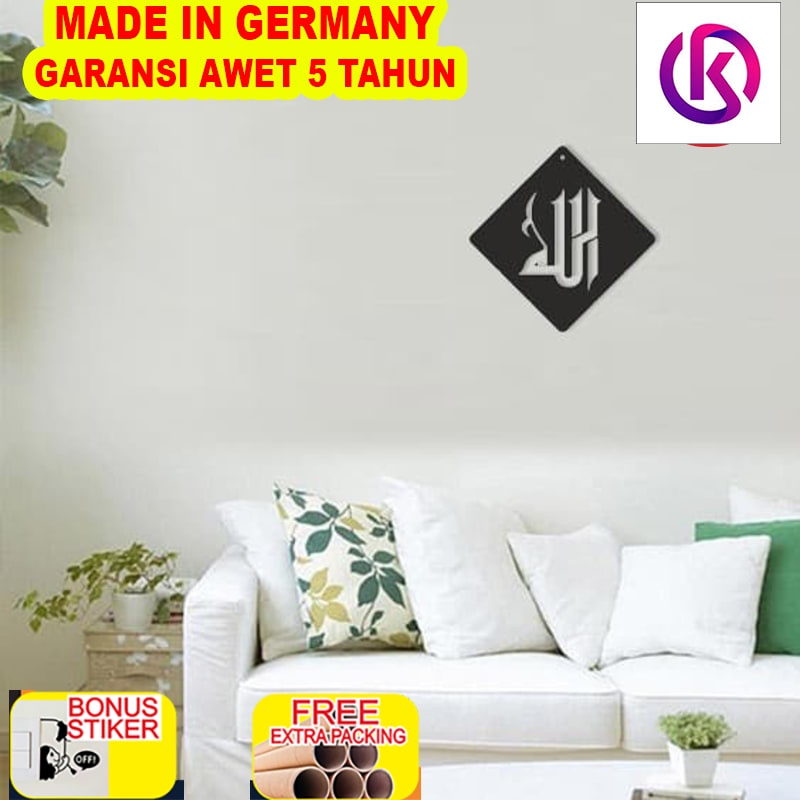 

Promo kaligrafi lafadz Allah / ukiran kayu