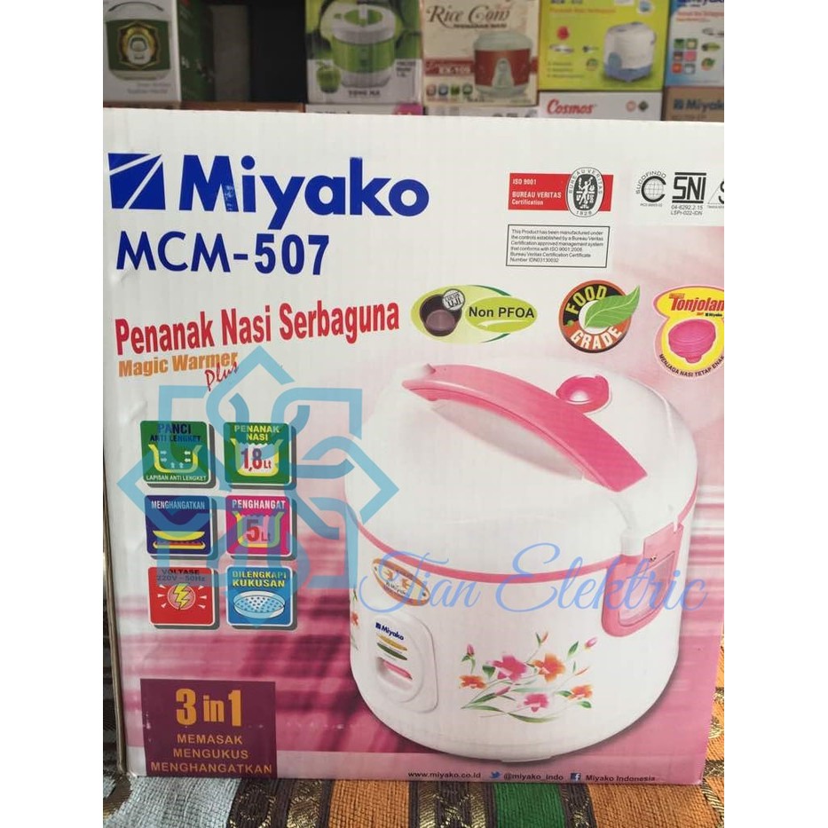 MIYAKO MCM-507 MagicCom / Rice Cooker