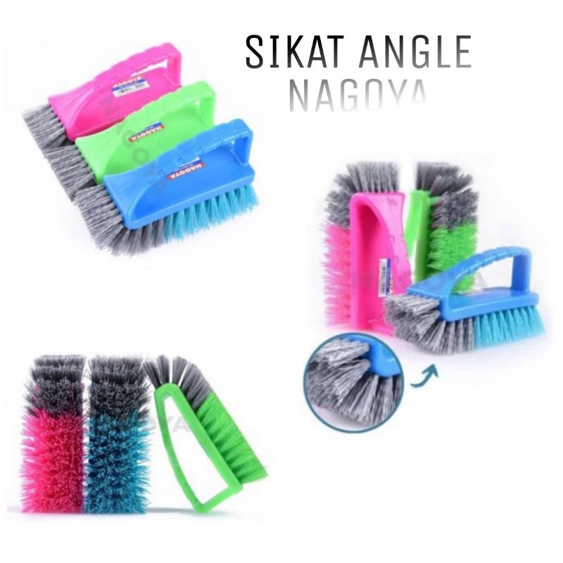 Sikat Pakaian / Sikat Cuci tangan / Sikat Baju Nagoya angle / Hand Brush