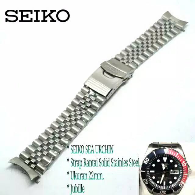STRAP RANTAI SOLID STAINLESS JUBILE SEIKO SEA URCHIN SNZF17 7S26 0040