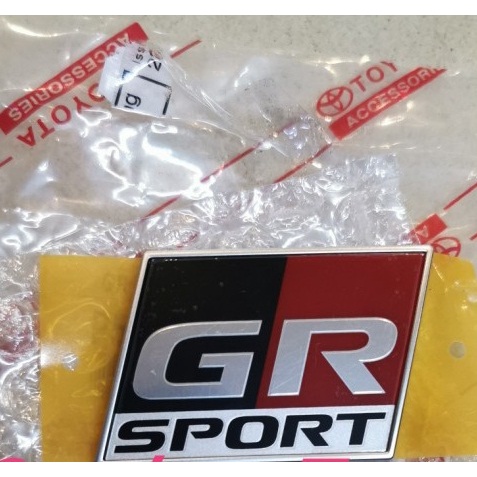 Emblem GR toyota Gazoo racing sport