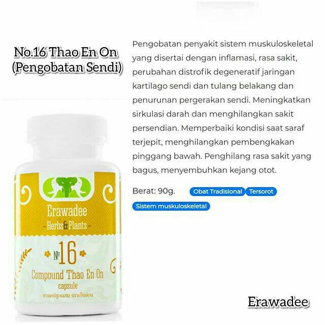 

Erawadee no 16 Thao En On Pengobatan Sendi