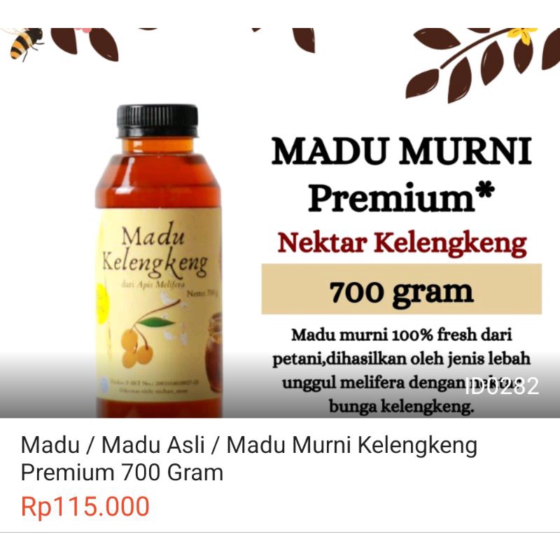 

madu murni kelengkeng
