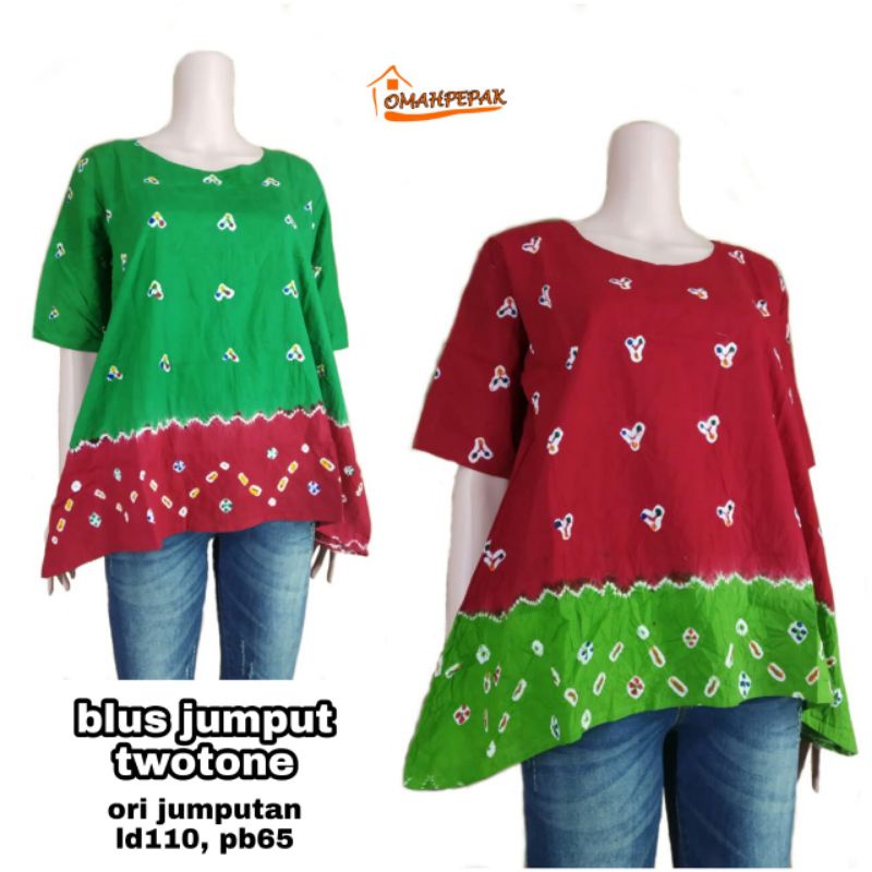 BLUS BATIK JUMPUTAN BLUS BATIK SOLO BATIK JUMPUTAN SOLO ATASAN BATIK JUMPUTAN