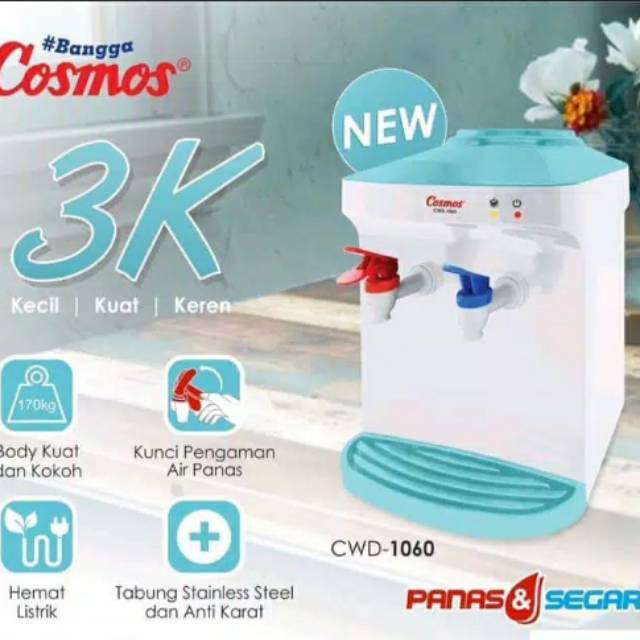 Dispenser Cosmos CWD-1060/DISPENSER AIR COSMOS /DISPENSER MURAH