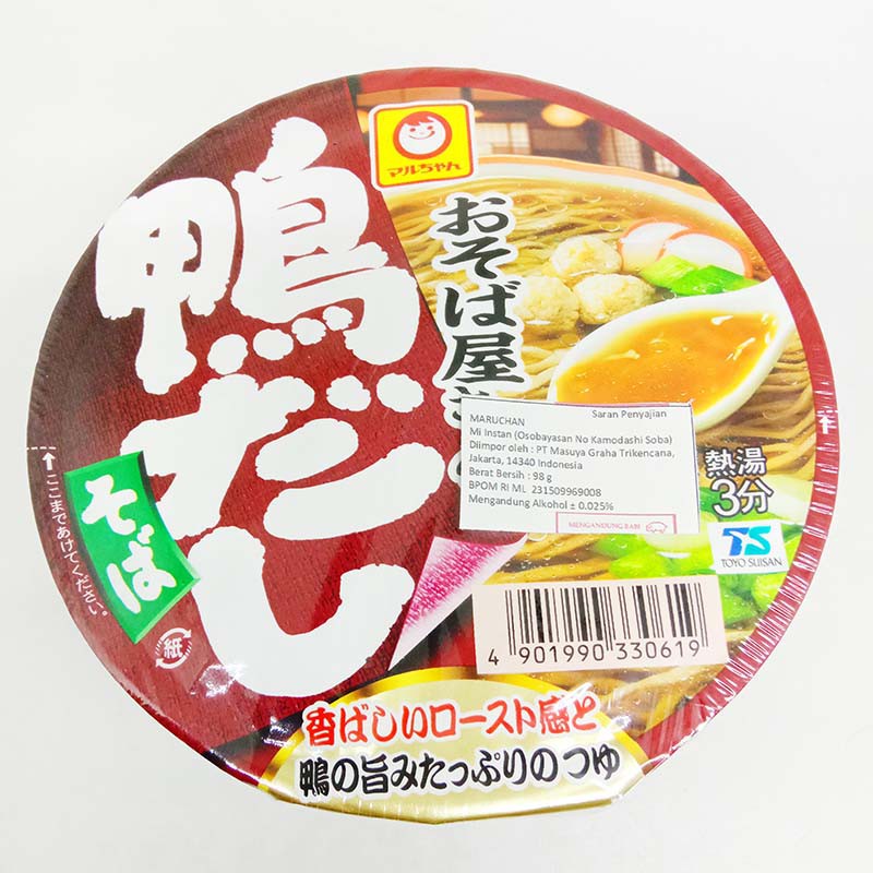 

MARUCHAN OSOBAYASAN NO KAMODASHI SOBA F260 98 G