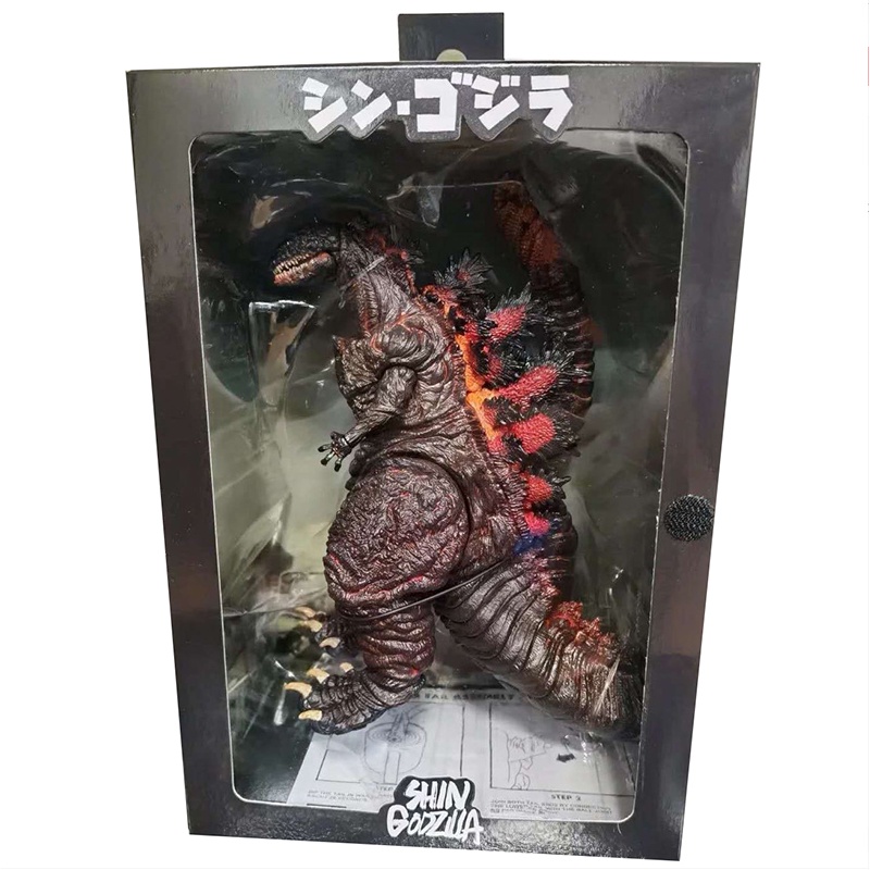 Monster PVC Godzilla King 7 &quot;Shin Action Figure Desktop Hadiah Model Mainan Ornamen