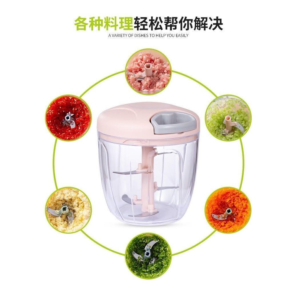 Speedy Chopper Blender Tarik / Blender Manual / Blender sayur dan buah 5 mata pisau 900 ml