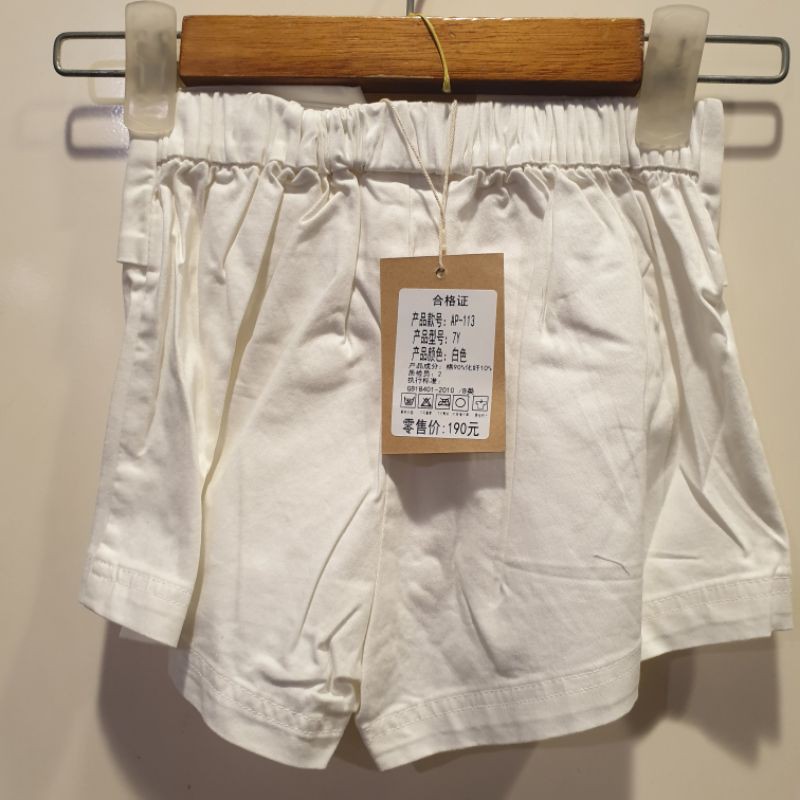 

SALE !!! hotpants pita
