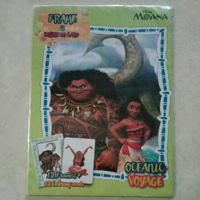 

Moana - frame & coloring card