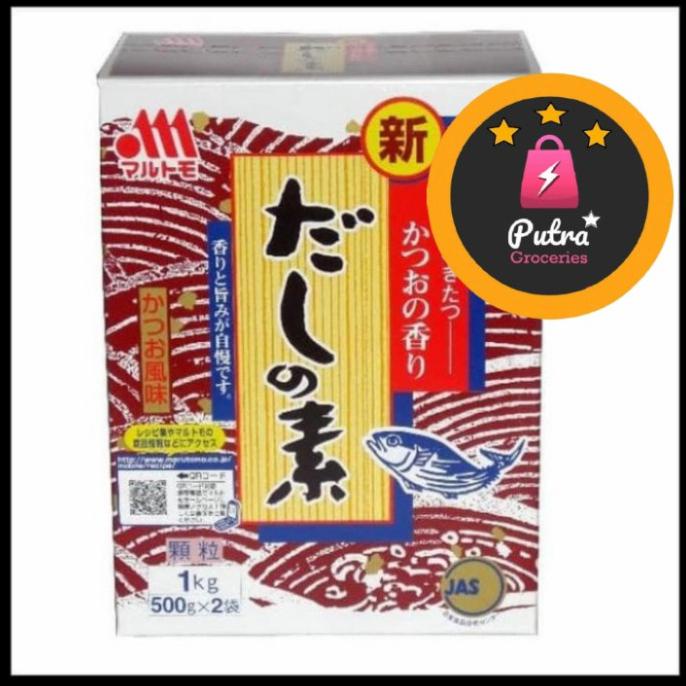 

SALE MARUTOMO HONDASHI 1KG KALDU BUMBU & BAHAN MASAKAN MAKANAN & MINUMAN