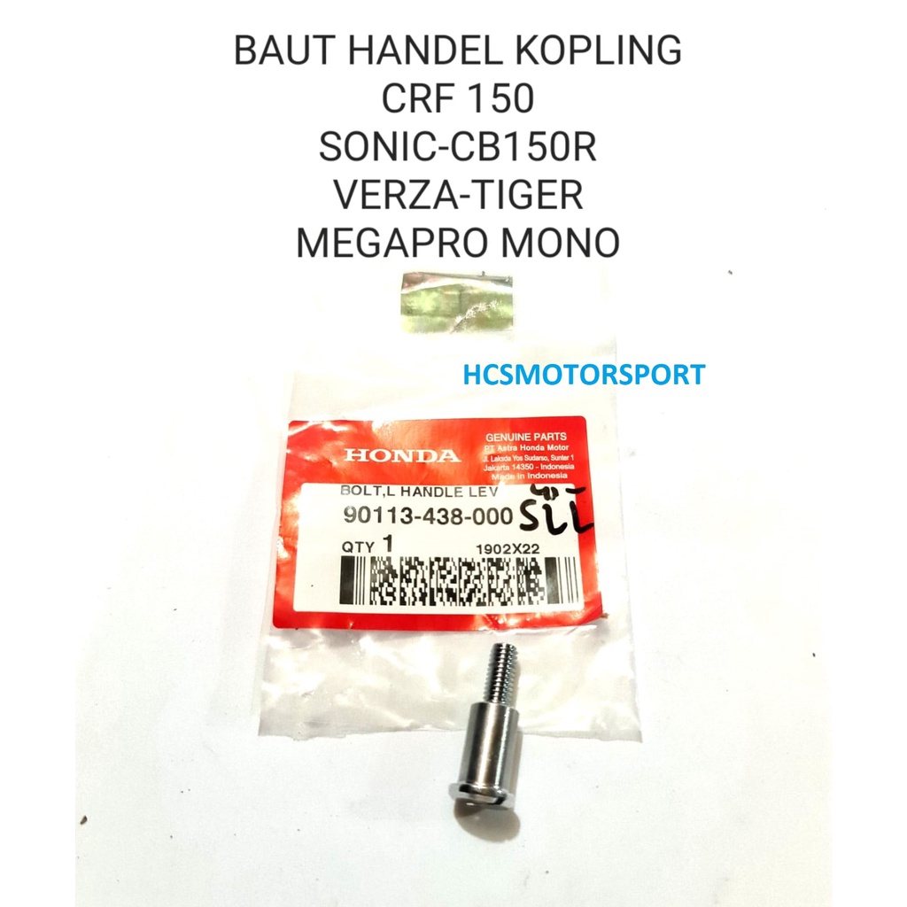 BAUT HANDEL KOPLING CRF 150 VERZA TIGER CB150R SONIC MEGAPRO MONO ORIGINAL 90113-438-000