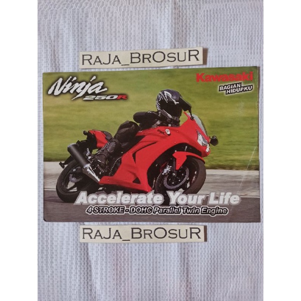 Poster brosur katalog leaflet jadul lawas Kawasaki Ninja 250R/Ninja 250 R/Ninja250R 2009