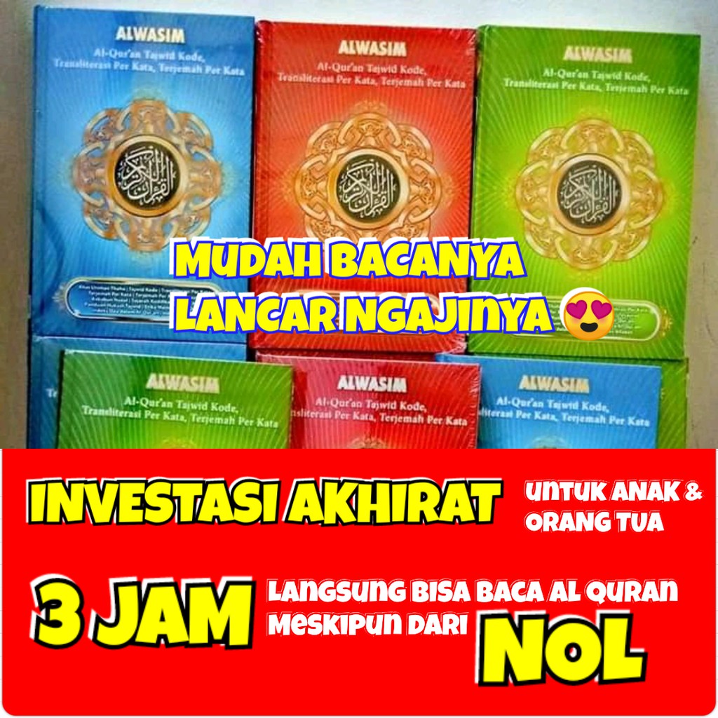 AlQuran Al Wasim Ukuran A4 BESAR dan A5 Al quran Tajwid dan Terjemahan Cocok untuk Pemula Tajwid Kode