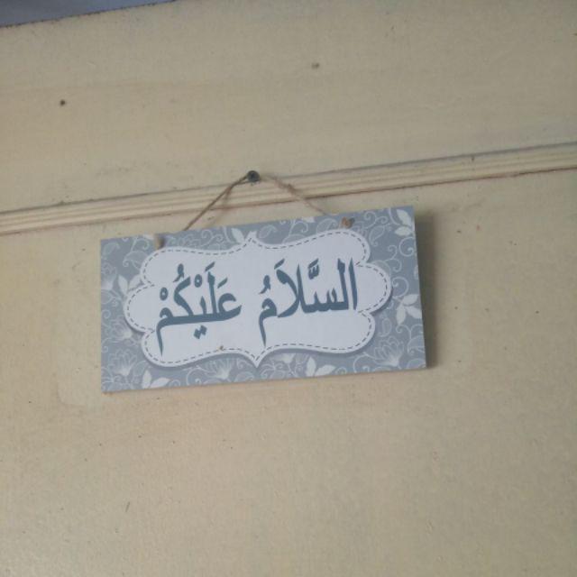 Walldecor Shabby Hiasan Dinding Kamar Rumah Pajangan Dinding Assalamualaikum - H01