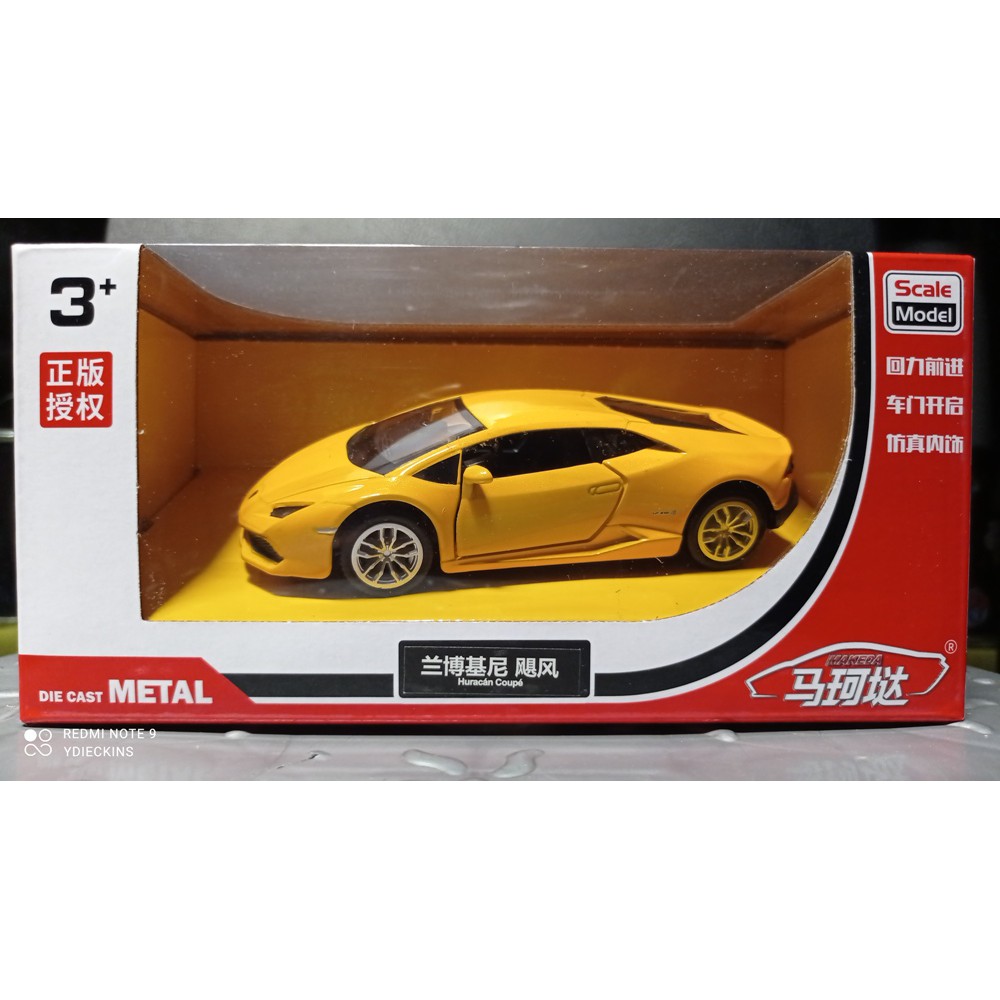 Diecast RMZ City Lamborghini Huracan LP 610-4 - Yellow