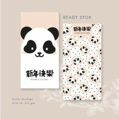 

Amplop angpao imlek / wedding isi 10