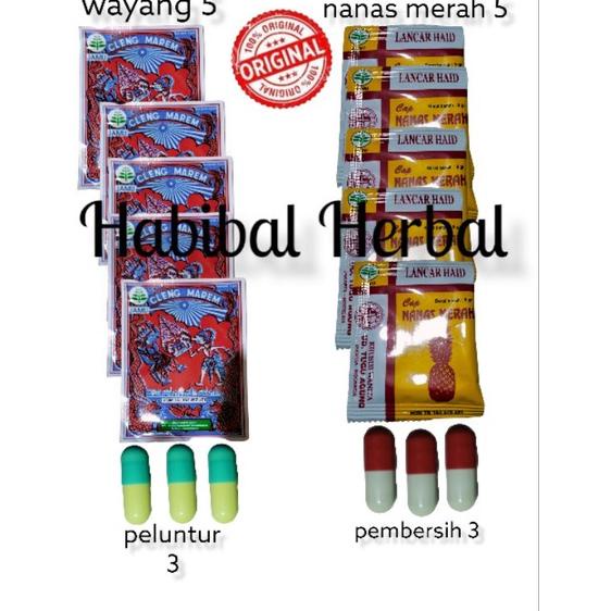 

HOT SALE jamu terlambat bulan | jamu lancar haid | jamu cap wayang + nanas merah ♡ 873