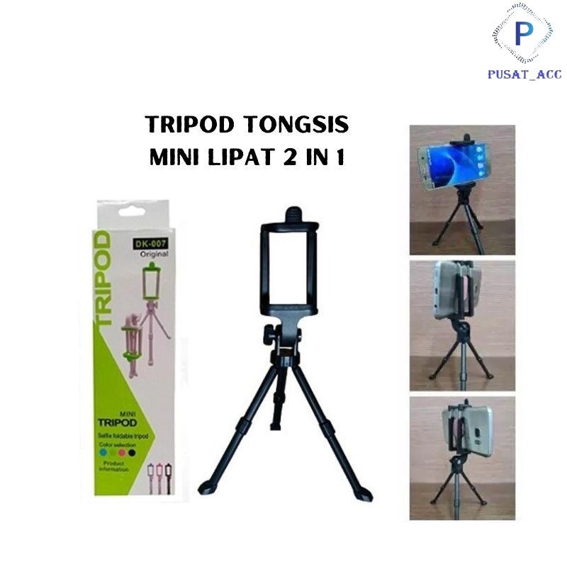 DK007- Tripod Tongsis Mini Lipat 2 IN 1 &amp; Holder U