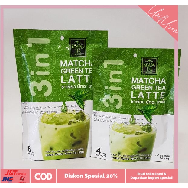 

⭐COD⭐ Ranong Tea Matcha Green Tea Latte 8 sachets @ 20 gr