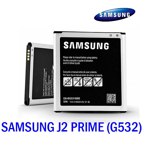 Baterai Batre Samsung Galaxy J2 Prime G532