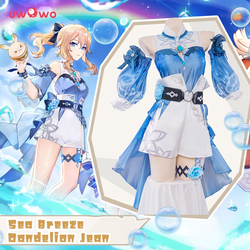 Game Genshin Impact Sea Breeze Dandelion Jean Cosplay Costume Swimsuit Ver Costumes Outfits