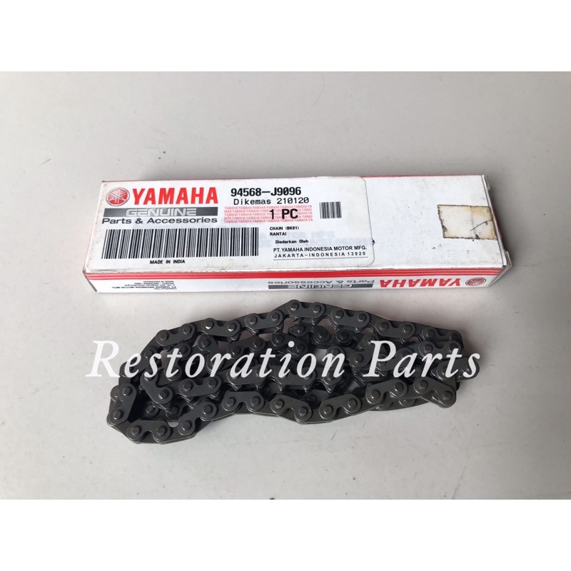 Rante Gir Keteng 94568-J9096 WR 155, XSR, MT 25