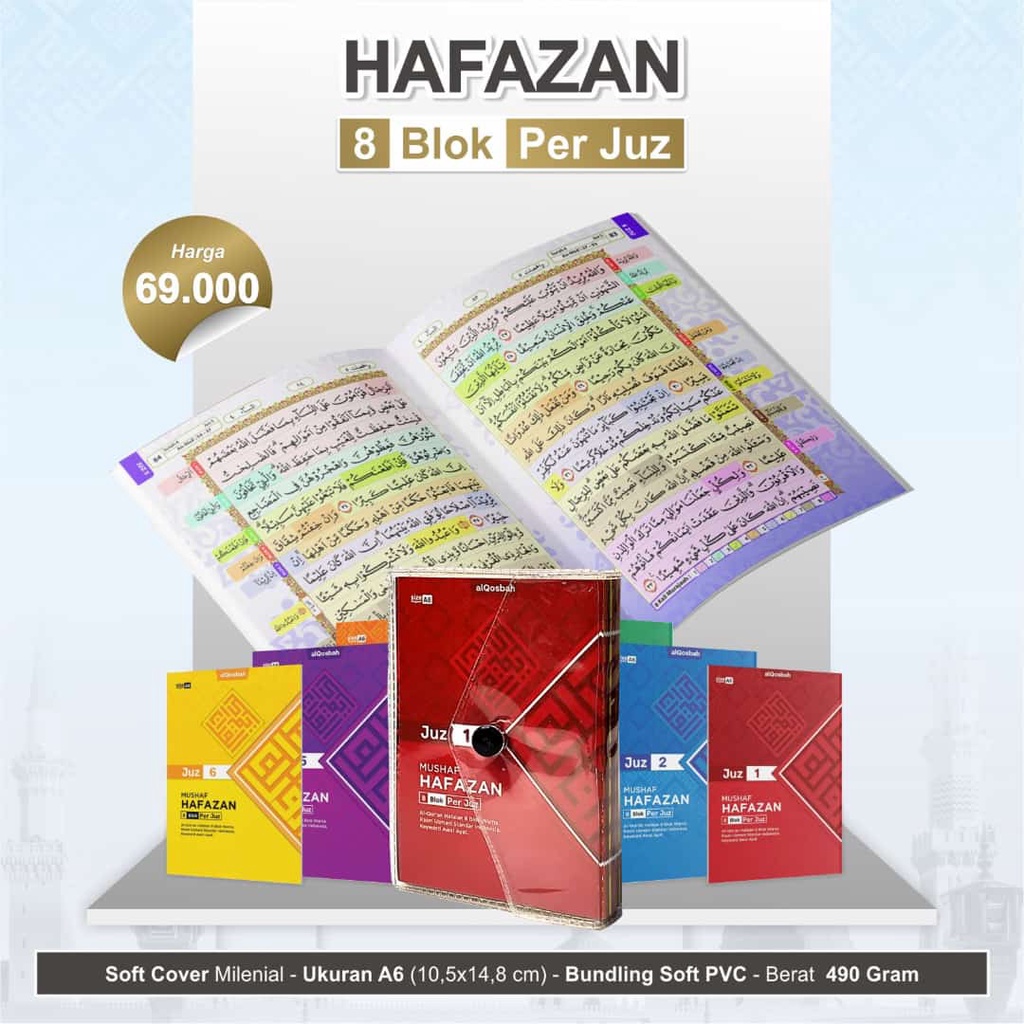 Al-Quran Hafalan : HAFAZAN PER JUZ ukuran A6 Komplit 30 Juz (Al-Qosbah)