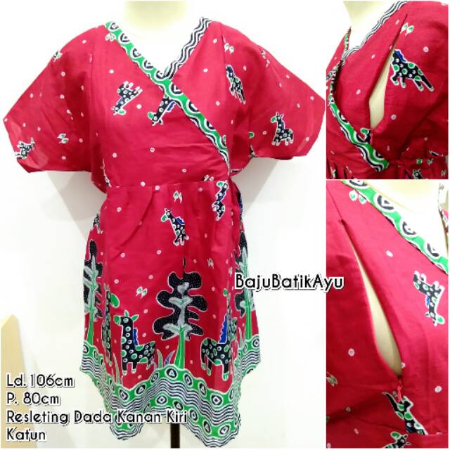 Baju Batik Hamil Murah/ Baju Hamil/ Baju Menyusui/ Batik BUSUI BUMIL MURAH