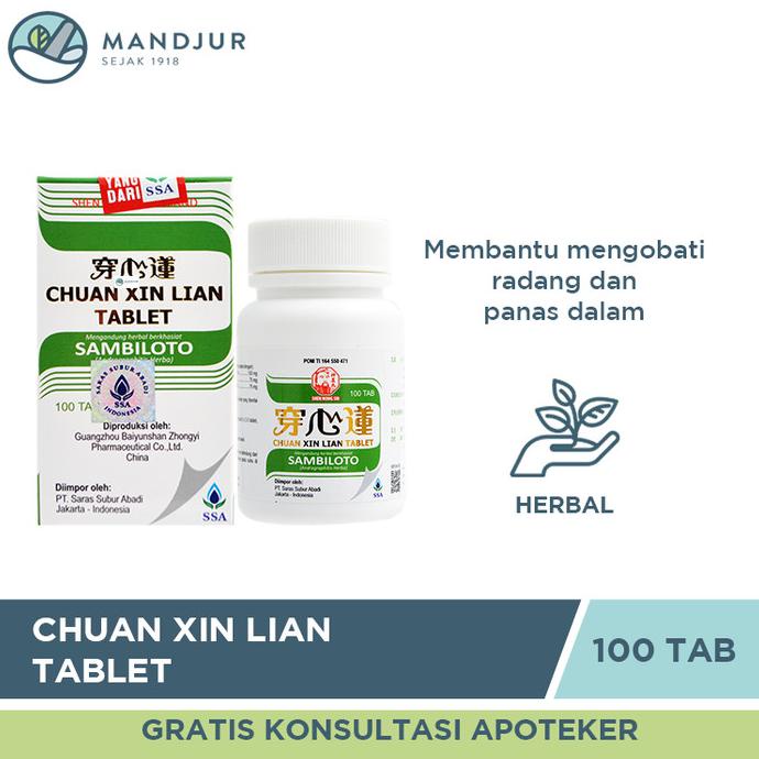 

Discount Chuan Xin Lian Tablet - Obat Herbal Anti Peradangan /OBAT HERBAL ASAM URAT/OBAT HERBAL PELANGSING/OBAT HERBAL KOLESTEROL/OBAT HERBAL DIABETES