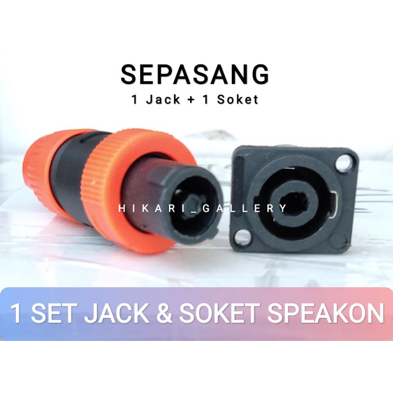 PROMO 1 SET JACK + SOKET SPEAKON Satu Pasang / Jack Speakon dan Soket Speakon Satu Set