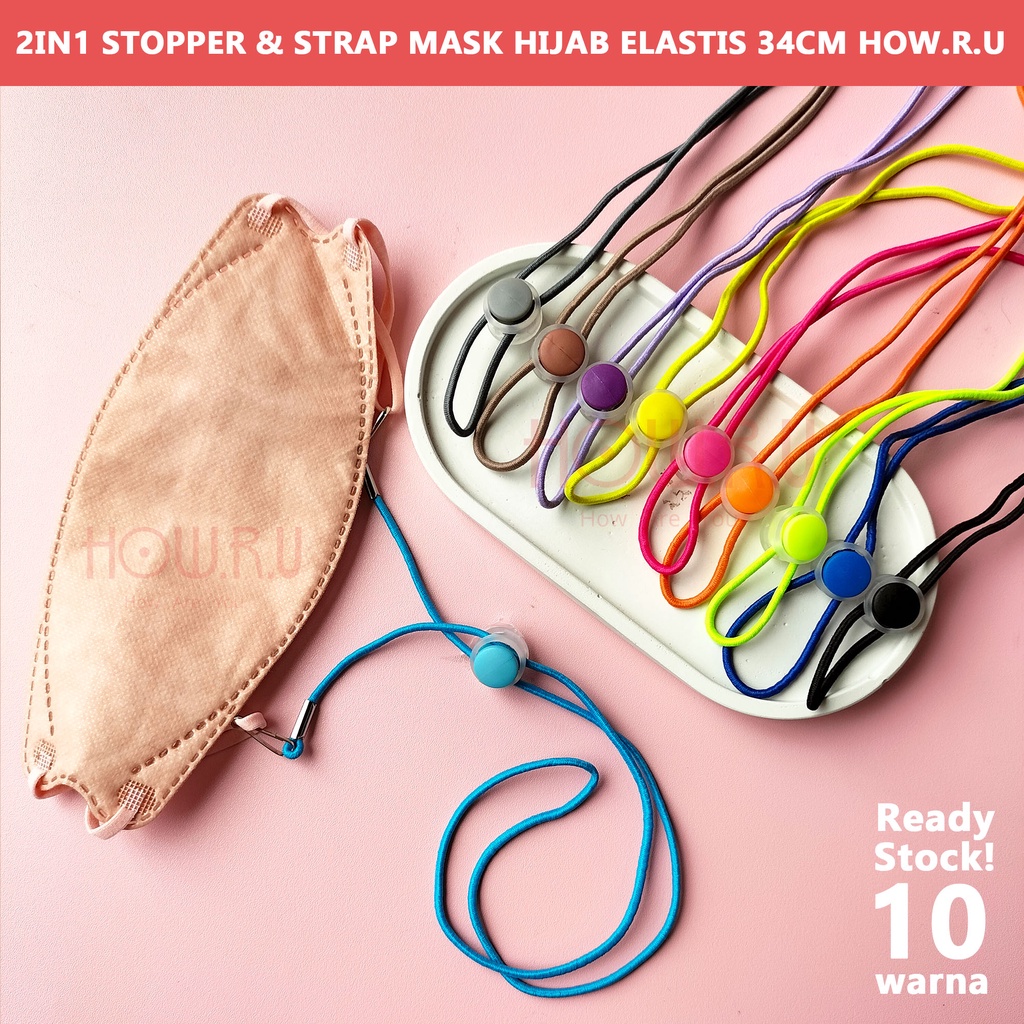 HOW.R.U | Strap Masker 2in1 Stopper Hijab Friendly/ Tali Lanyard / Kalung Masker Warna Polos Murah Lucu Warna-Warni 34cm