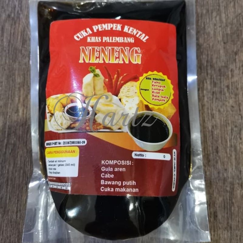 

Cuka Kental Kerupuk Kemplang Pempek Palembang