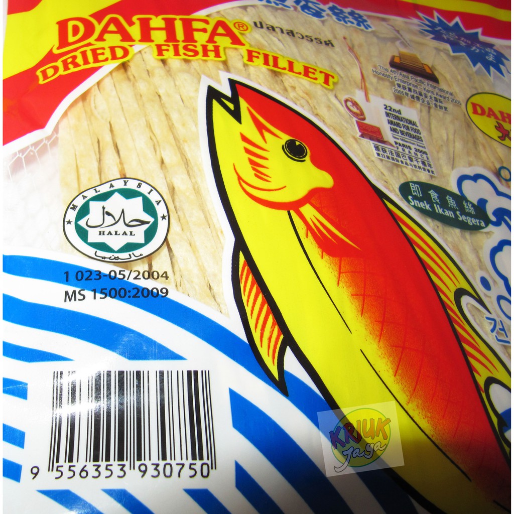 

Dahfa Snek Ikan | Dried Fish Fillet 50 Gram ( Juhi )